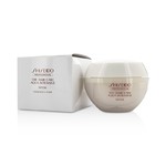 SHISEIDO The Hair Care Aqua Intensive